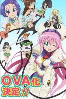 دانلود انیمه To LOVE-Ru OVA با زیرنویس فارسی رایگان