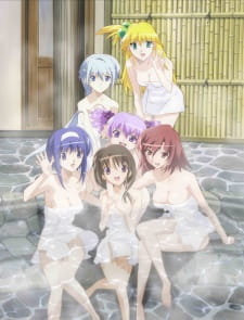 Akikan!: Kan Ippatsu!? Onsen Panic