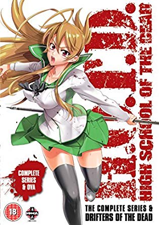 Highschool of the Dead: Drifters of the Dead