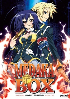 Medaka Box