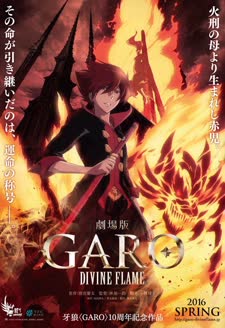 Garo Movie: Divine Flame