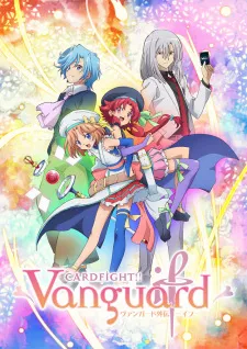 دانلود انیمه Cardfight!! Vanguard Gaiden: If