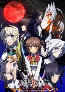 دانلود انیمه Toji no Miko Recap از لینک مستقیم به صورت سافت ساب + پخش آنلاین