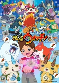 Youkai Watch!