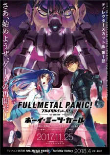 دانلود انیمه Full Metal Panic! Movie 1: Boy Meets Girl