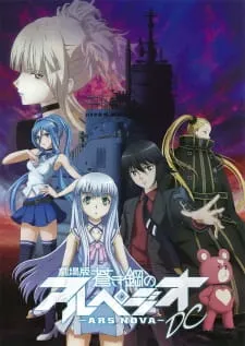 دانلود انیمه Aoki Hagane no Arpeggio: Ars Nova Movie 1 - DC با کیفیت بالا از لینک مستقیم