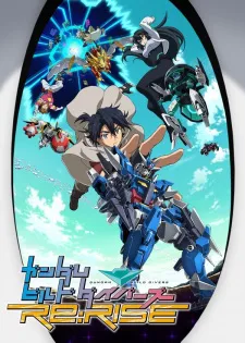 دانلود انیمه Gundam Build Divers Re:Rise از لینک مستقیم به صورت سافت ساب با کیفیت بالا