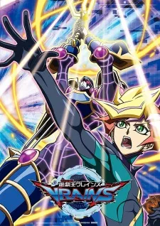 دانلود انیمه Yu☆Gi☆Oh! VRAINS از لینک مستقیم به همراه پخش آنلاین با کیفیت با زیرنویس اختصاصی