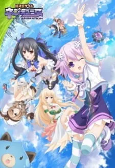 دانلود انیمه Choujigen Game Neptune The Animation: Yakusoku no Eien - True End با کیفیت بالا از لینک مستقیم