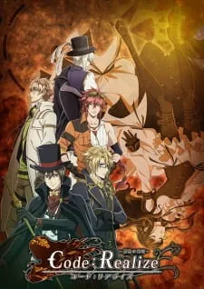 Code:Realize - Sousei no Himegimi