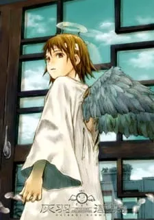 دانلود انیمه Haibane Renmei با زیرنویس فارسی از لینک مستقیم به همراه پخش آنلاین با زیرنویس