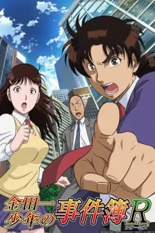 دانلود انیمه Kindaichi Shounen no Jikenbo Returns به صورت یکجا و کامل از لینک مستقیم با کیفیت بالا + پخش آنلاین