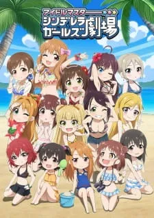 دانلود انیمه Cinderella Girls Gekijou 3rd Season از لینک مستقیم به صورت کامل + پخش آنلاین