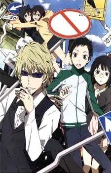 دانلود انیمه Durarara!! Specials + پخش آنلاین با زیرنویس فارسی رایگان با کیفیت 1080 و 720