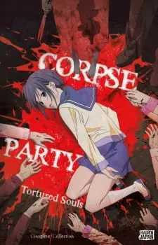 Corpse Party: Tortured Souls - Bougyakusareta Tamashii no Jukyou