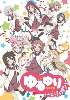 دانلود انیمه Yuru Yuri San☆Hai! با زیرنویس فارسی اختصاصی از لینک مستقیم به همراه پخش آنلاین