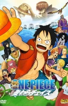 دانلود انیمه One Piece 3D: Mugiwara Chase از لینک مستقیم با کیفیت بالا