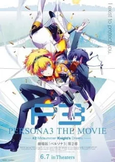 دانلود انیمه Persona 3 the Movie 2: Midsummer Knight's Dream