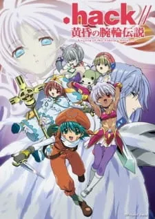 دانلود انیمه .hack//Tasogare no Udewa Densetsu  با زیرنویس فارسی چسبیده به صورت یکجا