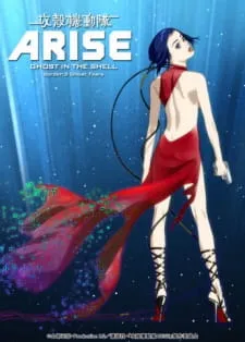 دانلود انیمه Koukaku Kidoutai Arise: Ghost in the Shell - Border:3 Ghost Tears با کیفیت