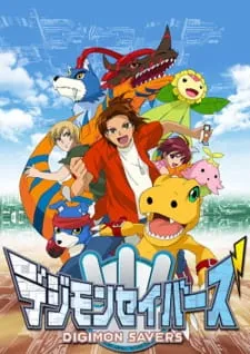 دانلود انیمه Digimon Savers