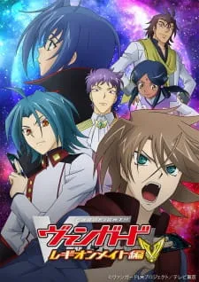 دانلود انیمه Cardfight!! Vanguard: Legion Mate-hen به صورت پخش آنلاین با زیرنویس