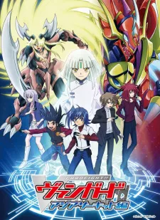 Cardfight!! Vanguard: Asia Circuit-hen