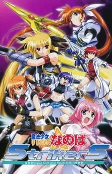 دانلود انیمه Mahou Shoujo Lyrical Nanoha StrikerS از لینک مستقیم با کیفیت بالا