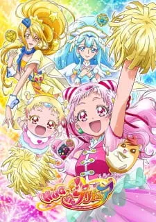 دانلود انیمه Hug tto! Precure با زیرنویس فارسی و پخش آنلاین