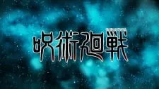 Jujutsu Kaisen Official PVs