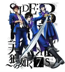 K: Seven Stories Movie 2 - Side:Blue - Tenrou no Gotoku