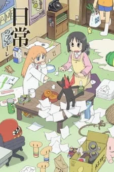 Nichijou