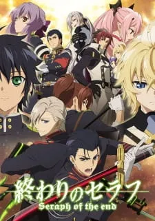 دانلود انیمه Owari no Seraph: Nagoya Kessen-hen با ترجمه