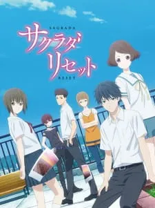 دانلود انیمه Sakurada Reset با پخش آنلاین به همراه زیرنویس فارسی چسبیده به صورت سافت ساب