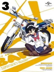 Bakuon!! no Kobeya