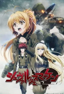 Schwarzesmarken