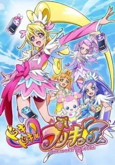 Dokidoki! Precure