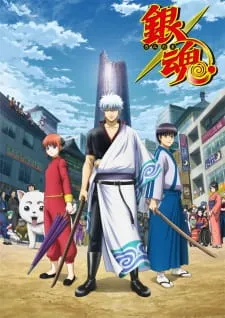 دانلود انیمه Gintama.: Shirogane no Tamashii-hen با زیرنویس فارسی به همراه پخش آنلاین