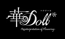 دانلود انیمه Hana-Doll*: Reinterpretation of Flowering