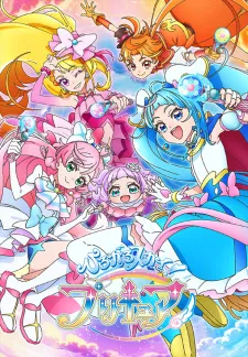 دانلود انیمه Hirogaru Sky! Precure با پخش آنلاین