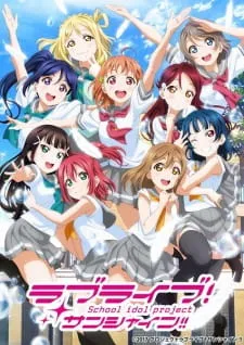 Love Live! Sunshine!! 2nd Season