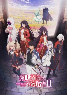 Maou Gakuin no Futekigousha II: Shijou Saikyou no Maou no Shiso, Tensei shite Shison-tachi no Gakkou e Kayou