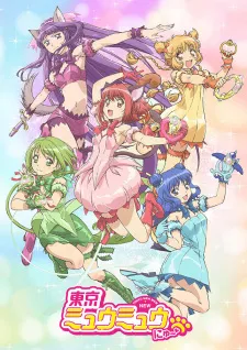 Tokyo Mew Mew New ♡