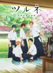 دانلود انیمه Tsurune: Kazemai Koukou Kyuudou-bu به همراه پخش آنلاین به صورت سافت ساب