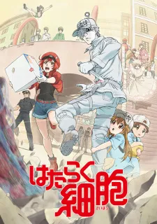 Hataraku Saibou