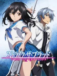 Strike the Blood IV