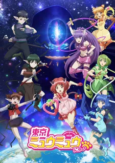 دانلود انیمه Tokyo Mew Mew New ♡ 2nd Season با لینک مستقیم به همراه زیرنویس فارسی