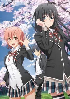 Yahari Ore no Seishun Love Comedy wa Machigatteiru. Kan: Dakara, Shishunki wa Owarazu ni, Seishun wa Tsuzuiteiku.