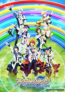 دانلود انیمه IDOLiSH7 Third Beat! Part 2 با کیفیت بالا و پخش آنلاین بدون سانسور