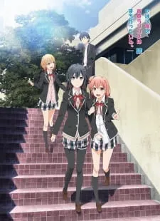 دانلود انیمه Yahari Ore no Seishun Love Comedy wa Machigatteiru. Zoku با زیرنویس فارسی